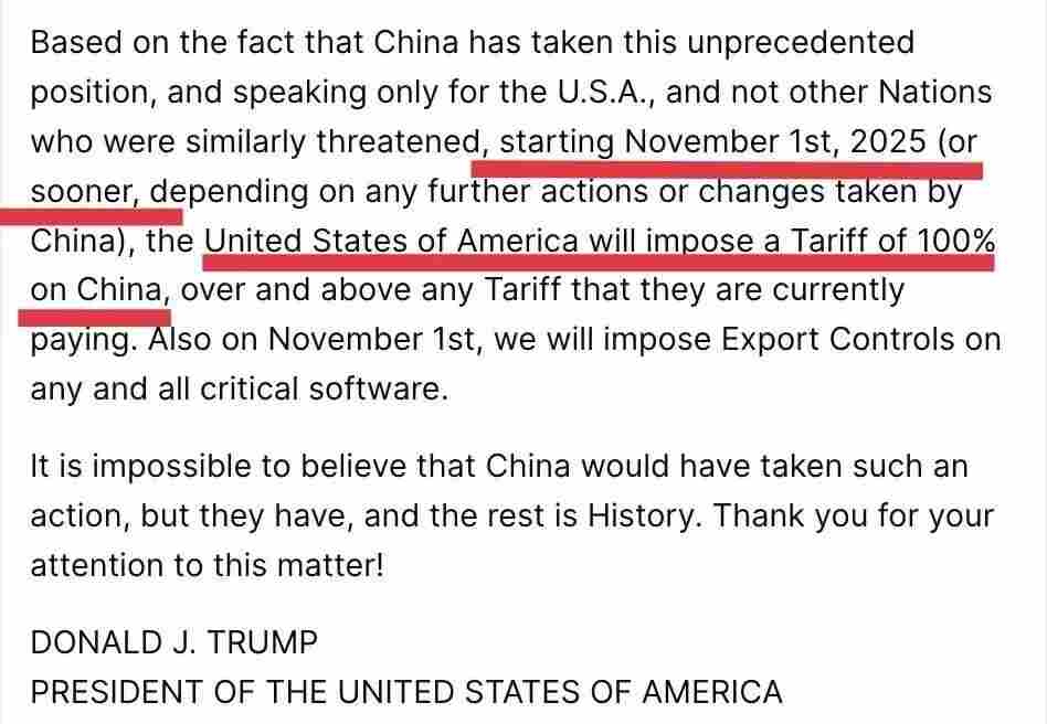 出海一线丨美欧新关税围剿中国!家具跨境将错失年底消费旺季?(图2) 图片