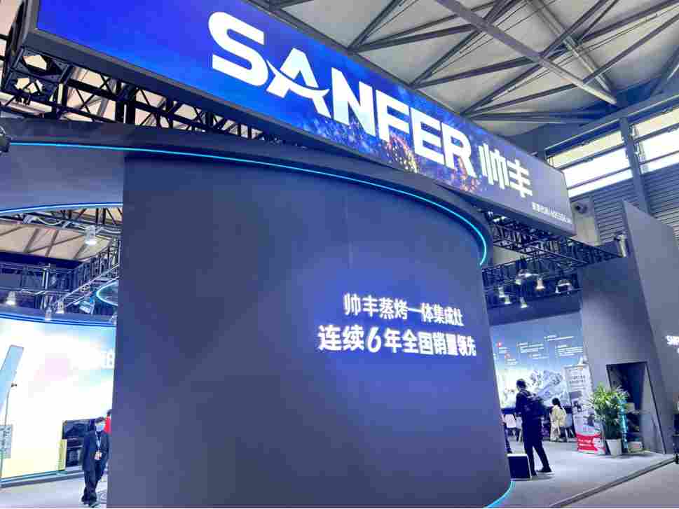 与雷军同屏后，海尔周总靠它扳回一局(图7)