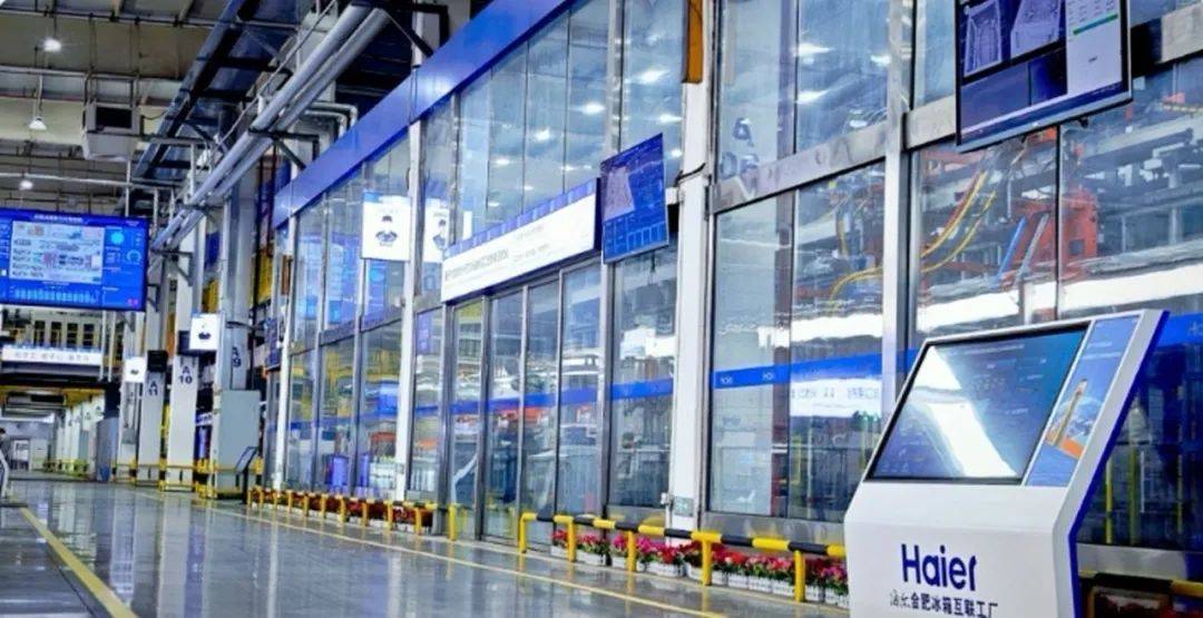 接入DeepSeek，九牧开启AI卫浴新赛道！(图4)