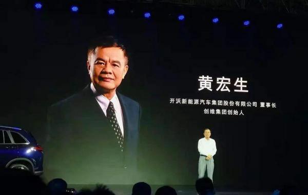 日系电视的发展史(图8)