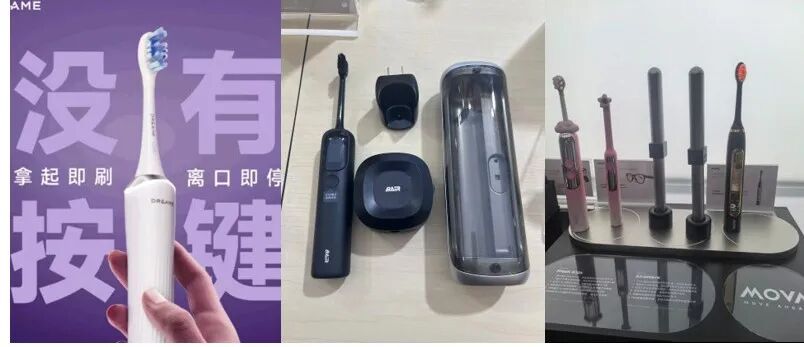 打卡AWE2026 | 个护小家电：告别内卷，向精而生(图3)