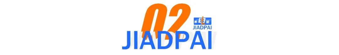 被忽略的日本市场，藏着中国卖家的下一个蓝海(图5)