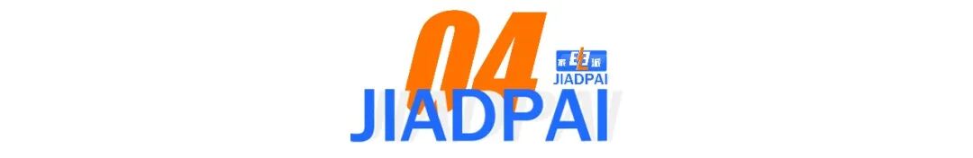 被忽略的日本市场，藏着中国卖家的下一个蓝海(图10)