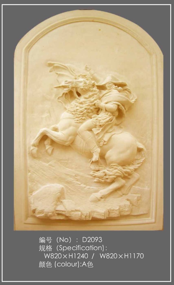 人造砂岩在装饰行业中日渐兴起人造砂岩在装饰(图1)